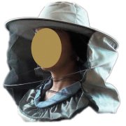 Подробнее: Сетка лицевая 